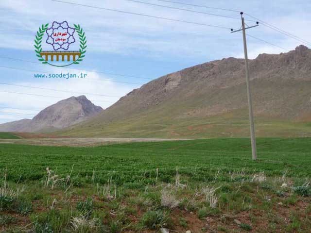 شهرداری سودجان - شهر سودجان - سودجان