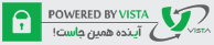 شرکت ویستا